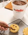 Rezept - Nutella-Focaccia - Schritt 1