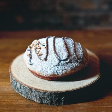 Henry Gnanou - The French Donuts