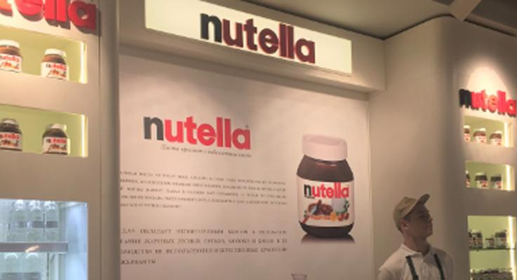 NUTELLA® @EATALY