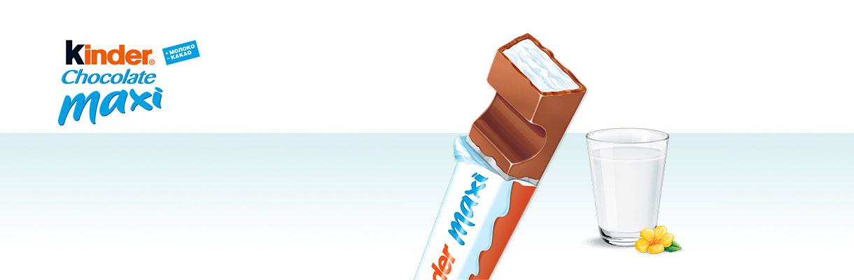 Kinder Maxi