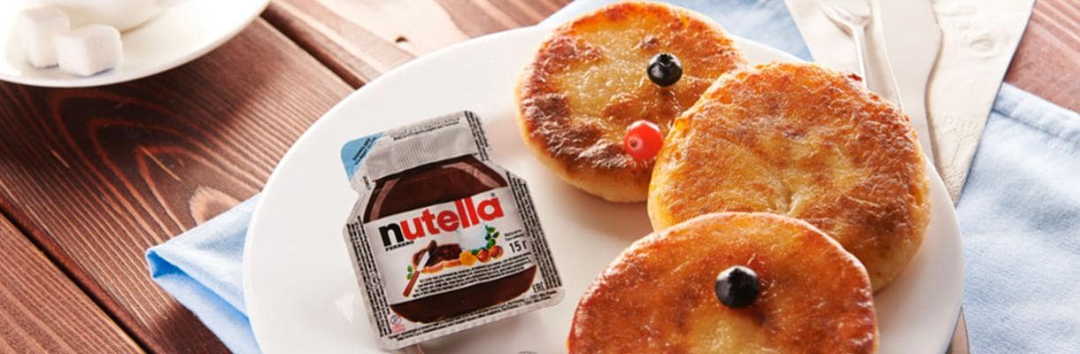 Nutella Carousel 7