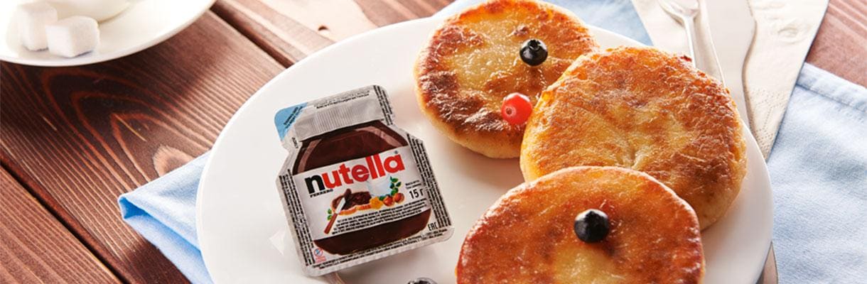 Nutella Carousel 9