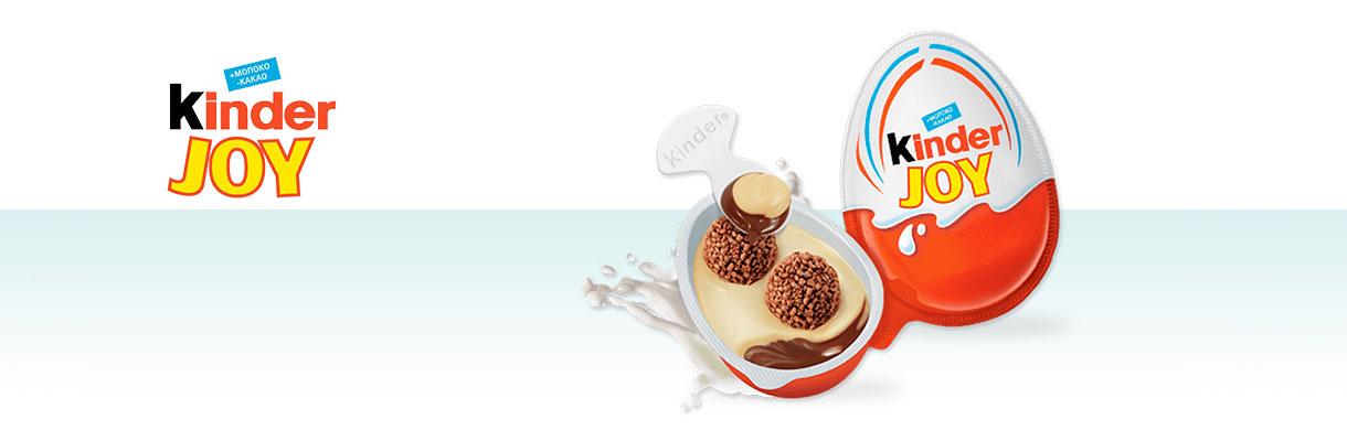 Kinder Joy